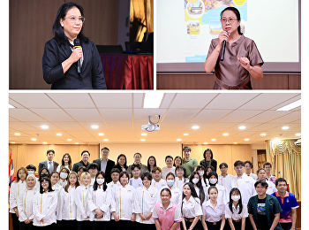 สาขาวิชานวัตกรรมอาหารและเชฟมืออาชีพ
คณะวิทยาศาสตร์และเทคโนโลยี    ร่วมกับ
บริษัท Australia Smart Pty. Ltd. (Aus
Smart)
จัดอบรมเตรียมความพร้อมการฝึกประสบการณ์ระยะสั้นที่ประเทศออสเตรเลีย
